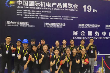 白露時節(jié)秋收忙，2018機(jī)博會成功落幕