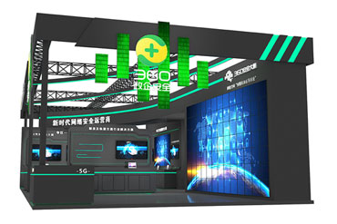 展臺(tái)搭建：360政企報(bào)館