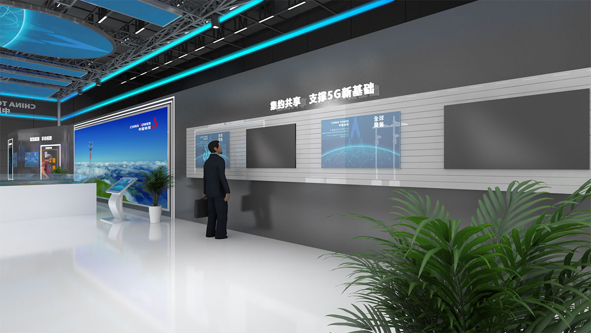 展臺搭建：中國鐵塔